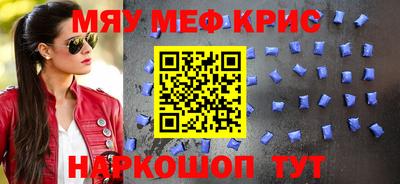 PSILOCYBIN Гатчина