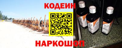 гашик Гагарин