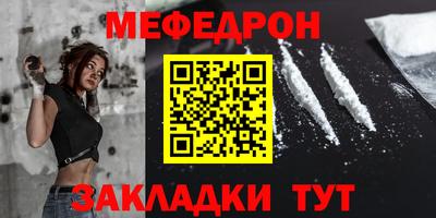 МДМА Гай