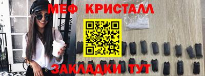 гашик Гагарин