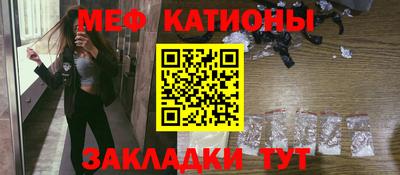 гашик Гагарин