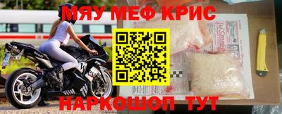 гашик Гагарин