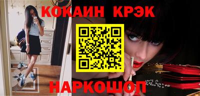 гашик Гагарин
