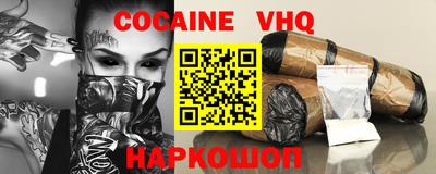 PSILOCYBIN Гатчина
