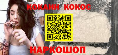 гашик Гагарин