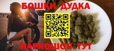 марки lsd Тула