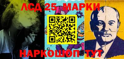 гашик Гагарин