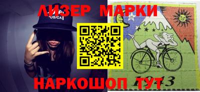 гашик Гагарин