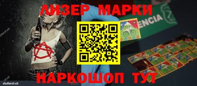 МДМА Гай