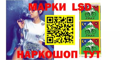 PSILOCYBIN Гатчина