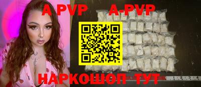 PSILOCYBIN Гатчина