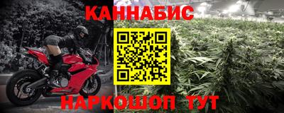 гашик Гагарин
