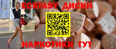 гашик Гагарин