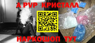 гашик Гагарин