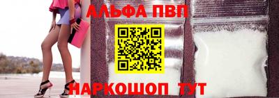 МДМА Гай