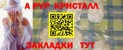МДМА Гай