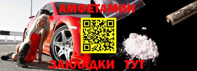 гашик Гагарин