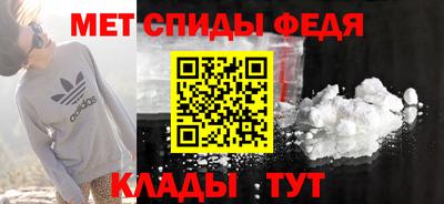 МДМА Гай