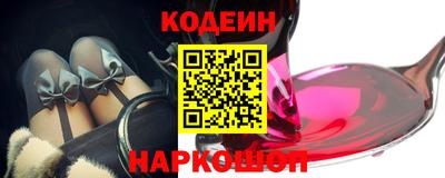 МДМА Гай