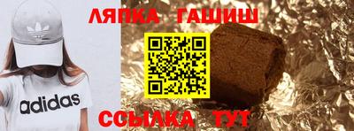 PSILOCYBIN Гатчина