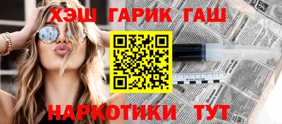 МДМА Гай