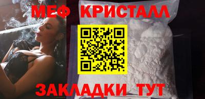 PSILOCYBIN Гатчина