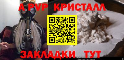 МДМА Гай