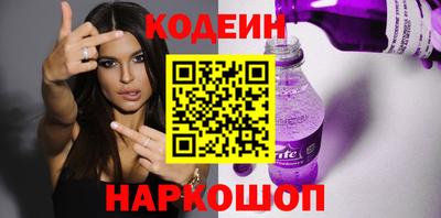 МДМА Гай