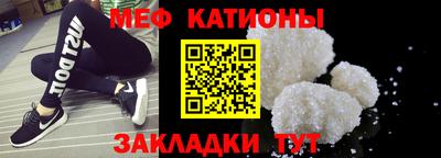 гашик Гагарин